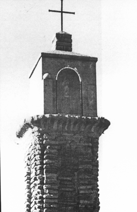 El PeirÃ³n. Villarreal de Huerva.