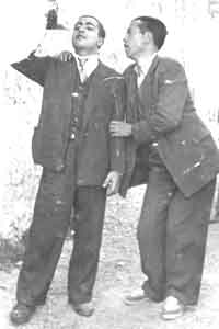 Amigos en el aÃ±o 1958. Mainar.