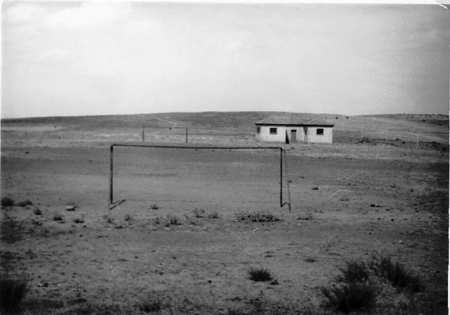Vista de un campo en Ojos Negros.