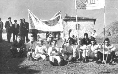 Chicos de una peÃ±a. Cella