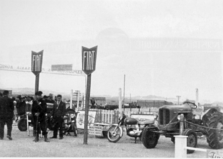 Comienzos de la Feria AgrÃ­cola e Industrial de Calamocha.