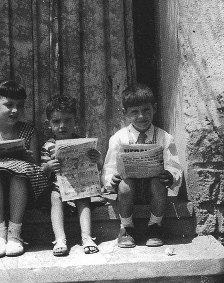 Jorge y Carlos JuliÃ¡n. RetascÃ³n.