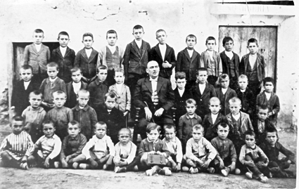 Escuela de niÃ±os. BaÃ±Ã³n