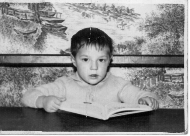 Retrato escolar. BaÃ±Ã³n.