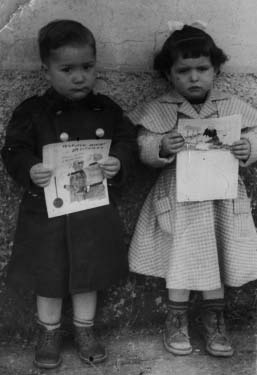 Retrato de niÃ±os, 1951