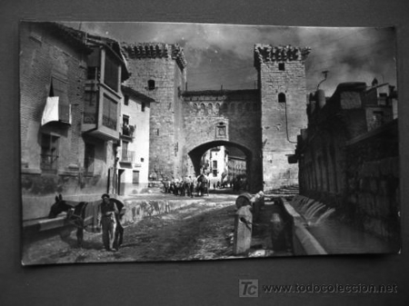 Puerta Baja de Daroca.