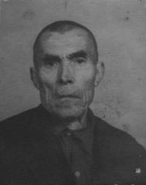 Retrato del abuelo. BaÃ±Ã³n.