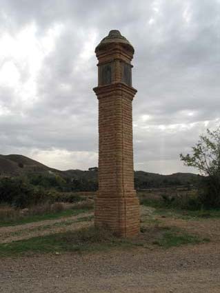 Archivo:Peirón Daroca (2).jpg