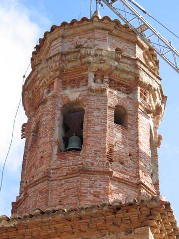 Archivo:44491 (03).jpg