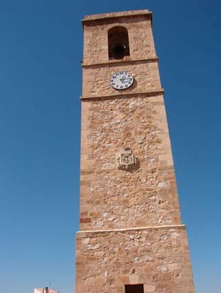 Archivo:44300 (205).jpg