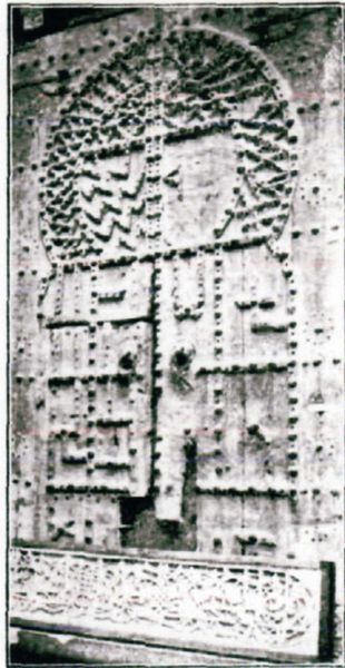 Archivo:Puerta mudejar San Pedro Daroca1.jpg