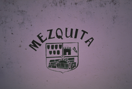 Archivo:Escudo muniicpal pintura mezquita loscos.jpg