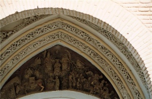 Timpano trinidad daroca.jpg