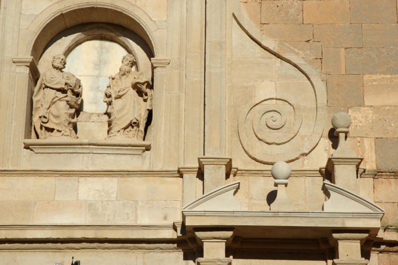 Archivo:Used facjada.jpg