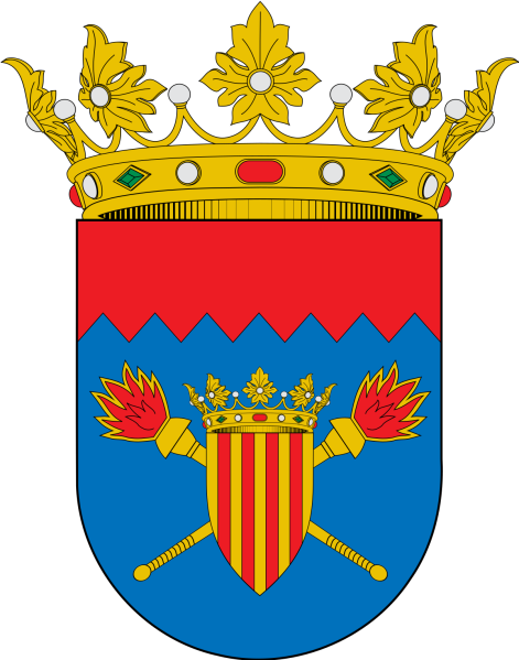 Archivo:Escudo de Valdehorna.png